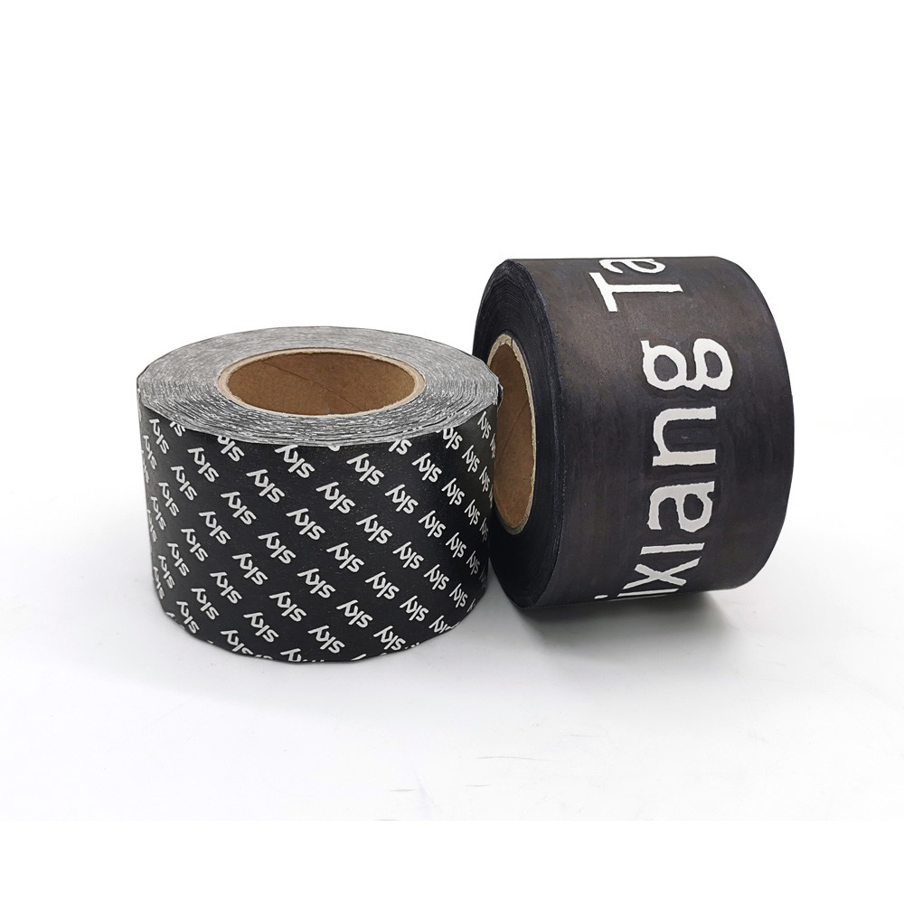 China Customizable Logo Black Single Sided Hot Melt Self Adhesive Kraft Paper Tape factory