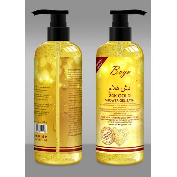 Quality Apricot Seed Oil Peeling Shower Gel 24K Gold Body Wash Cleanser Smoothing for sale