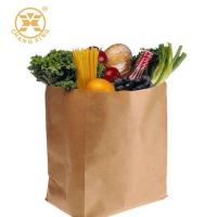 Quality 500g Kraft Supermarket Vegetable Packing Bags Eco Friendly Pure Color Waterproof for sale