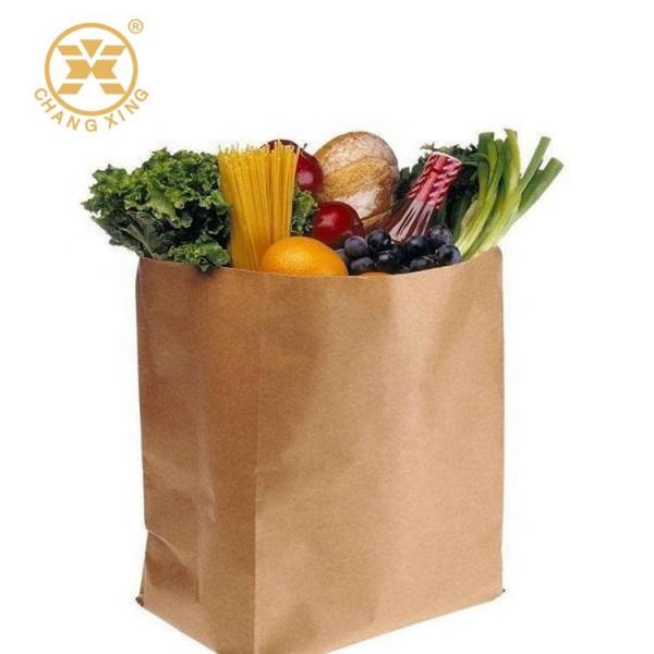 Quality 500g Kraft Supermarket Vegetable Packing Bags Eco Friendly  Pure Color Waterproof Packing for sale