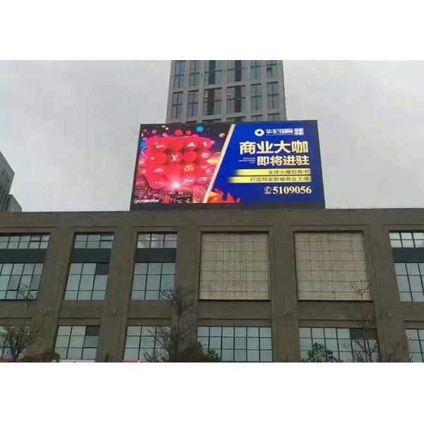 Quality 192mmX192mm Outdoor Advertising LED Displays , SMD P6 Outdoor LED Billboard for sale