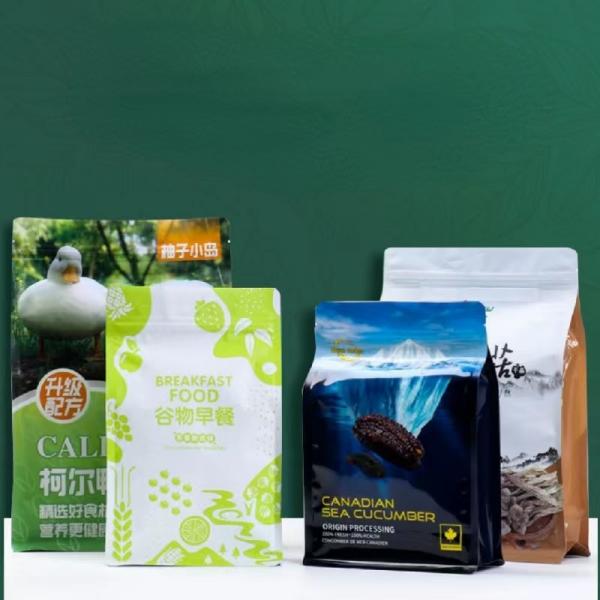 Quality Dry Fruit Baking Plastic Bags Vacuum Packaging Snack Dry Food BOPP Anti Fog for sale