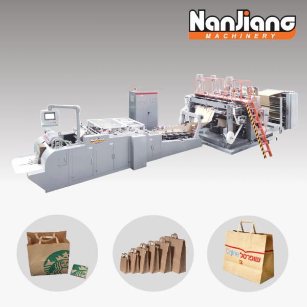 Quality WFD-430B 135 Bags/Min Flat Handle Paper Bag Machine 80-200mm Roll Fed Square Bottom for sale