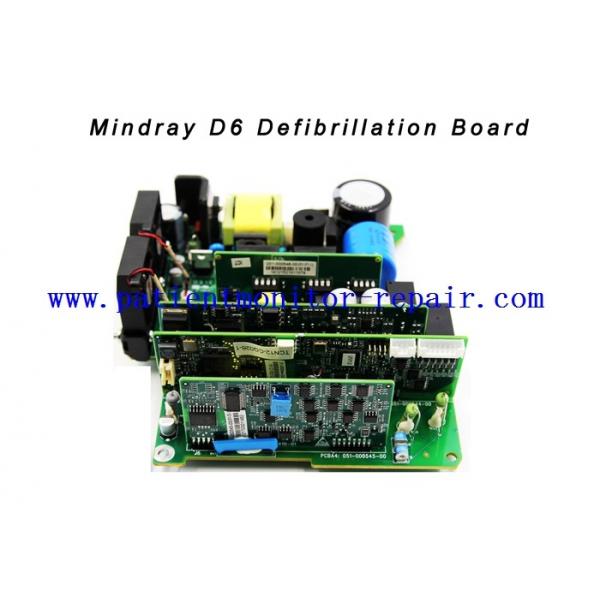 Quality Professional Defibrillator Machine Parts / Defibrillation Board 3 Month Warranty for sale