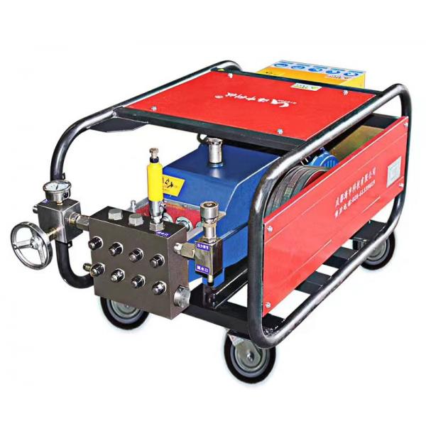 Quality 7500W Industrial High Pressure Cleaners Jet Cleaning Machine For Oil Pipes for sale