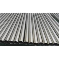 Quality Seamless Titanium Tube Exhaust Pipe 12mm WT High Pressure Resistant For Power for sale