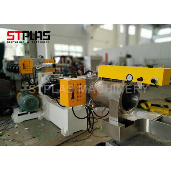 Quality PP PE recycling and granulating machine with water-ring pelletizing system for sale