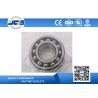 China 1203 ETN9 Self Aligning Stainless Steel Roller Bearing 17 X 40 X 12 For Low Noise Machine factory