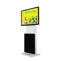 China Shopping Mall Touch Screen Kiosk 43 HD Lcd Panel Rotate Android Windows Display factory