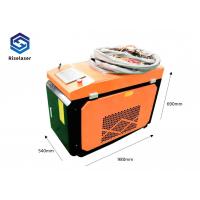 Quality 1000w Laser Rust Removal Machine CW For Cleaning Rusty Metal Car Shipbuilding Industry for sale