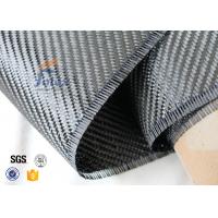 Quality 3K 200g Twill And Plain Weave Carbon Fiber Fabric For Surface Decoration for sale
