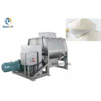 China Poultry Feed Corn Flour Food Powder Machine Protein Mixing Equipment 3-75kw for sale