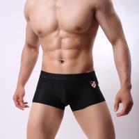 China Mid-Rise Silk Breathable Underwear Antistatic Most Comfortable Mens Underwear factory