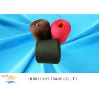 China Recycle Dyed Polyester Yarn 100% Polyester Stable Fiber For Bags Clothes And Shoes factory