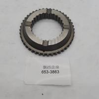 China 653-3863 WLY653 series reverse gear ancient sleeve reverse gear seat WLY 653-3863 for sale