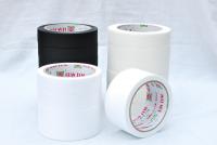 China single sided acrylic adhesive Reinforced packing tape jumbo roll , 10m--50m factory