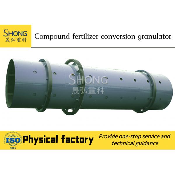 Quality Compound Fertilizer Production Line: 3-4t/h, Rotary Drum Granulating Machine for sale