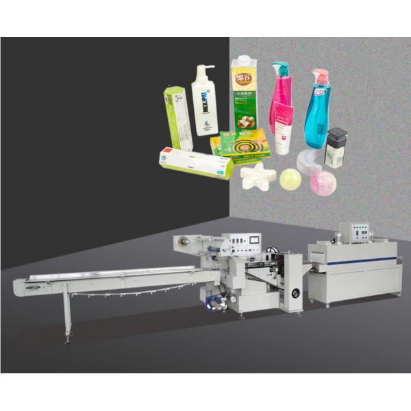 Quality POF PVC Side Seal Shrink Wrap Machine , Industrial Plastic Wrapping Machine Reciprocating for sale