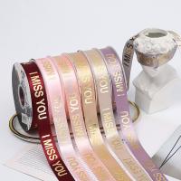 China Rose Gold Pink Red 2.5cmX45Y Satin Gift Wrap Ribbon Patterned Grosgrain Ribbon factory