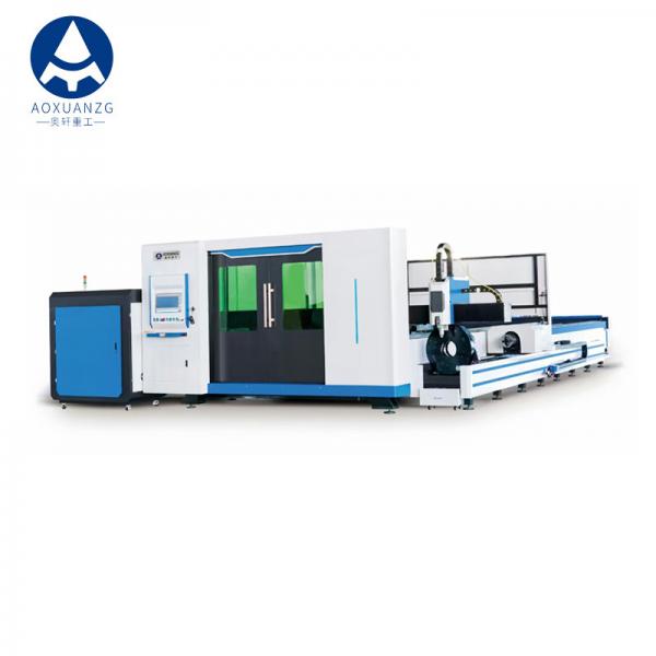 Quality 6000w 3000mm CNC Laser Cutting Machines 100m/Min For Metal Plate Tube for sale