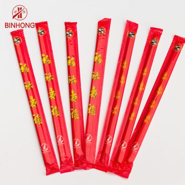 Quality Natural Bamboo Round 5.0mm*20cm Custom Logo Chopsticks for sale