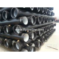 China 500mm ductile iron pipe factory