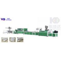 Quality Anticorrosion 3d Wall Panels Making Machine 25 Pvc Wall Panel Extrusion Machine for sale
