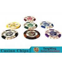 China 14g Custom Clay Poker Chips With Mette Sticker 3.4mm Thickness factory