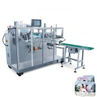 china Cosmetics Mask Making Equipment For Facial Mask Filling Packing And Making