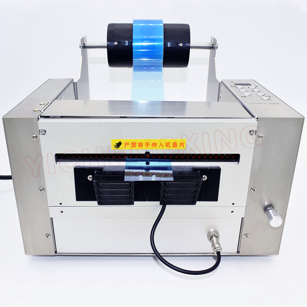 China PVC film electrical tape cutting machine plastic roll tape dispenser for wide 200mm factory