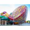 China Amusement Park Water Park Toilet Bowl Ride With 15 - 20 M Platform Height factory