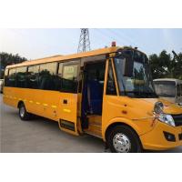Quality DONGFENG Old Yellow School Bus , Large Used Coach Bus LHD Model With 56 Seats for sale