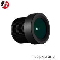 Quality Smart Auxiliary Drive Vehicle Camera Lenses F2.2 360 Aerial Panoramic View for sale