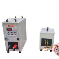 China High Frequency Induction Heater for HEATING Heating Time Depending On Your Workpiece factory