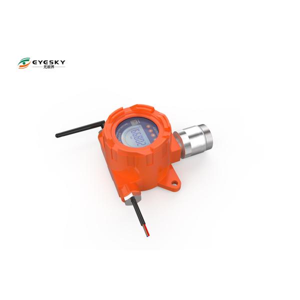 Explosion Proof Wireless Gas Detector With Wireless Signal Transmission ...