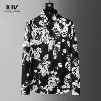 China Nonwoven Male Slim Long-Sleeved Casual Men's Autumn Fashion Shirts Logo Customization for sale