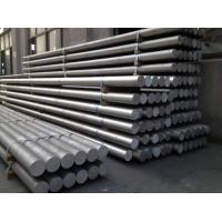 Quality Cold Finish 2024 Aluminum Round Bar High Strength - To - Weight for sale