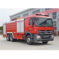 Quality 265KW 12000KG Water/Foam Fire Truck with High Balance Precision Drive Shaft for sale