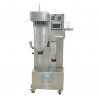 China Professional Lab Scale Spray Dryer For Milk Royal Jelly Medicine Chemical Materials factory