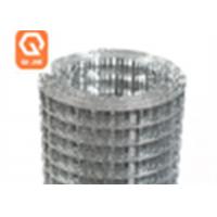 China 304 316 316L Stainless Steel Hardware Cloth Mesh Perforated factory