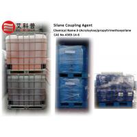 china Acyl Silane Coupling Agent 4369-14-6 Improve Inductive Reactance Ratio