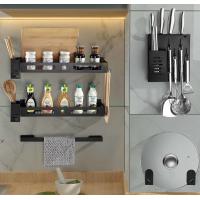 China Rectangle Wall Mounted Kitchen Shelf With Matt Black Baking Paint Finish factory
