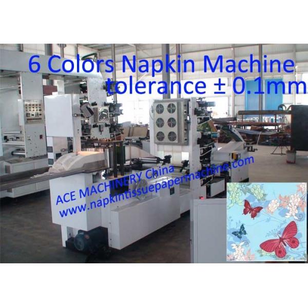 Quality Two Colors Napkins Printing Machine With High Resolution ± 0.1mm for sale