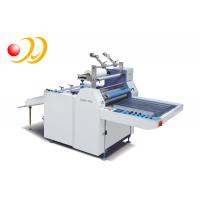 Quality PVC Sheet Document Lamination Machine High Efficiency For Acrylic for sale