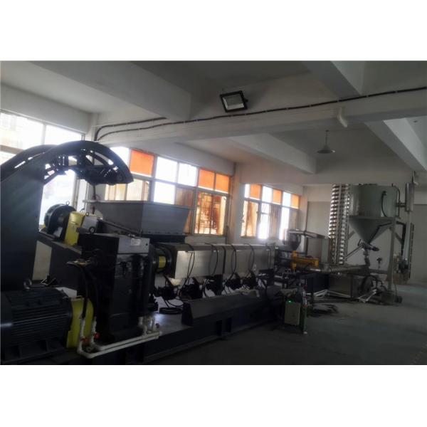 Quality Single Screw Extruder Machine For High Filler PE+Talc With Output 1000kg/hr for sale