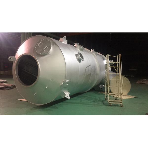 Ships Vessel Marine Exhaust Gas Cleaning System from China Factory