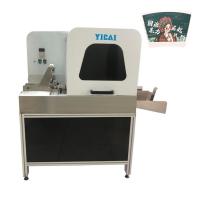China 220V Paper Cup Plates CMYK Full Color Printing Machine for sale