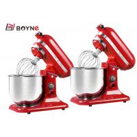 Quality Stainless Steel Small Food Milk Mixer 5L Red 220v For Bakery for home use for sale