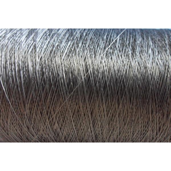 Quality Ultra Fine Wire  Flexible conduction For Smart clothing for sale
