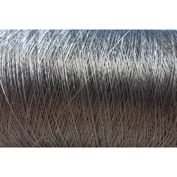 Quality Ultra Fine Wire  Flexible conduction For Smart clothing for sale